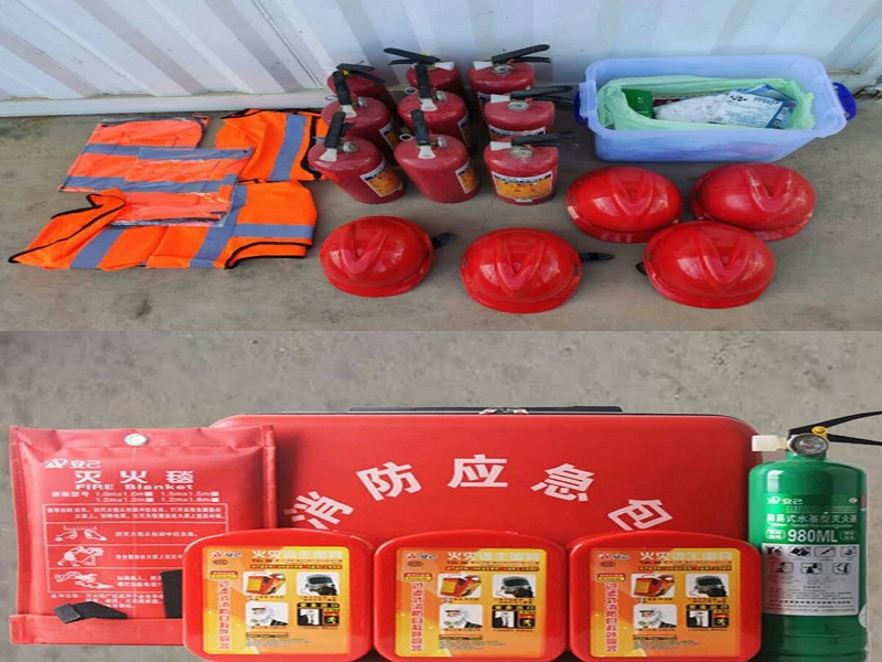 1594005849778832.jpg 施工現(xiàn)場(chǎng)安全與應(yīng)急物資20200617135458.jpg