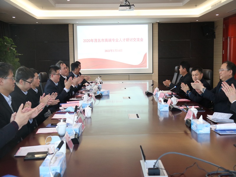 1611027055502482.jpg dceceb6ce89664191e8eb3558eed7f4.jpg