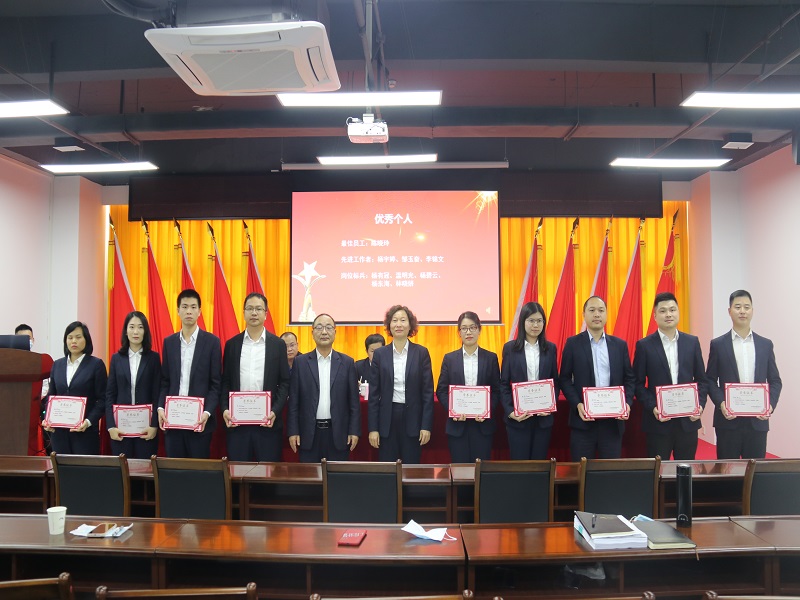 1643447536677320.jpg 優秀個人頒獎圖片.jpg