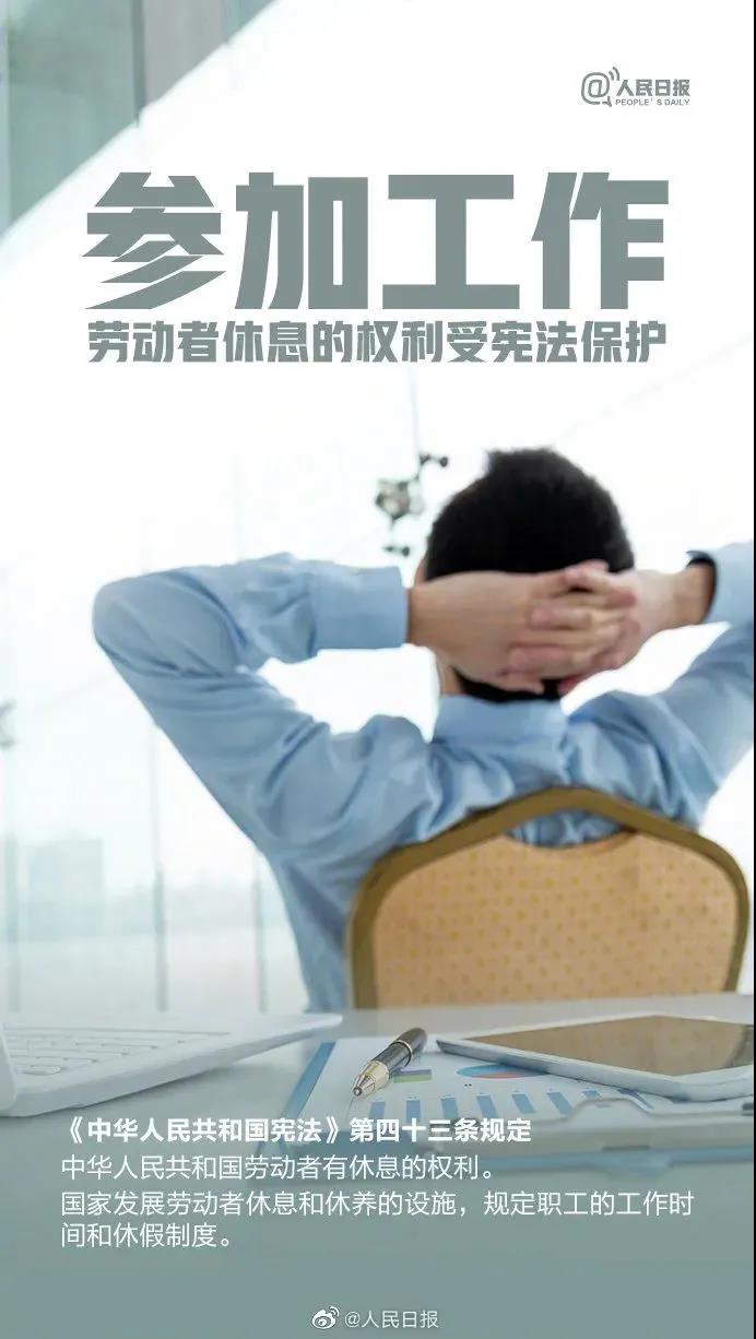 1644457468640140.jpg 13.jpg