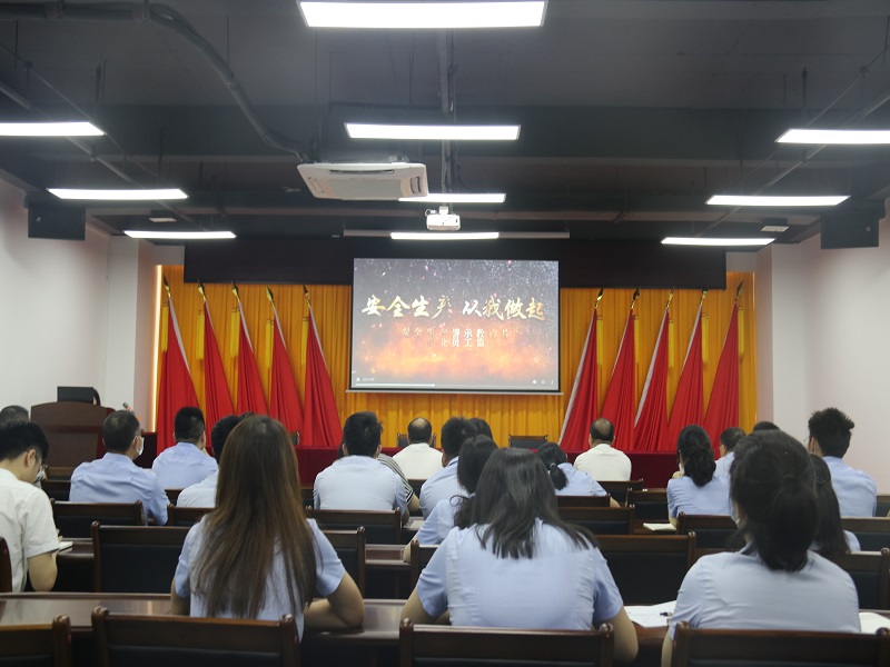 1656496749225615.jpg 觀看安全生產.jpg