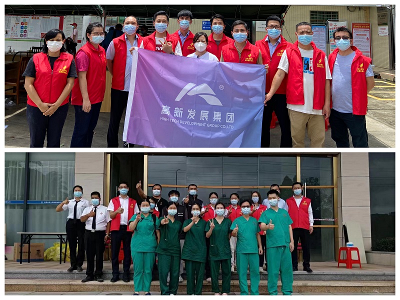 1660204147741007.jpg 合并合照.jpg