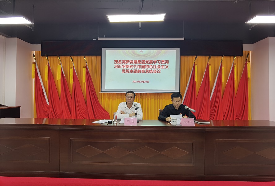 1708568987219031.jpg 周遠講話.jpg