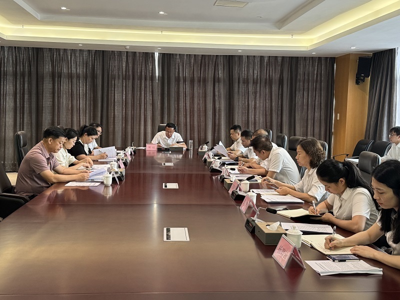 1714461424807921.jpg 會議整體(調整版).jpg