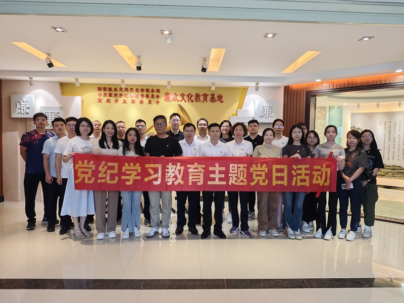 1718091716108001.jpg 圖片1.jpg