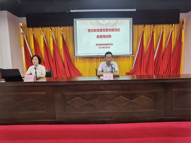 1718361139388017.jpg 圖片2.jpg