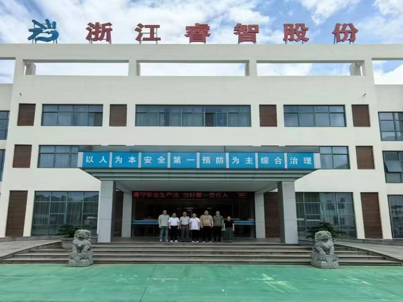 1724902407662560.jpg 貿(mào)易團(tuán)隊外出考察.jpg