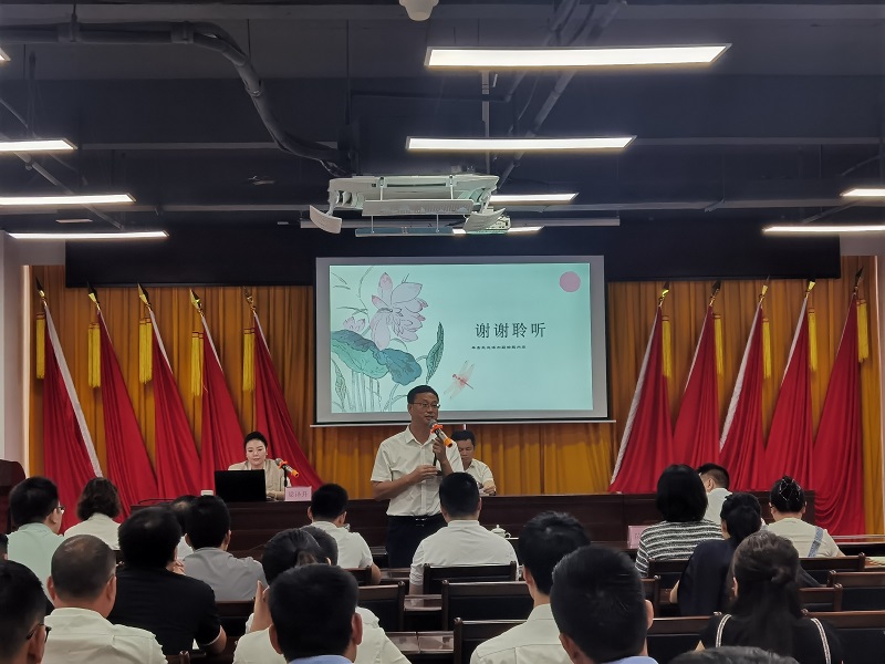 1727608347278243.jpg 周遠作總結發言.jpg