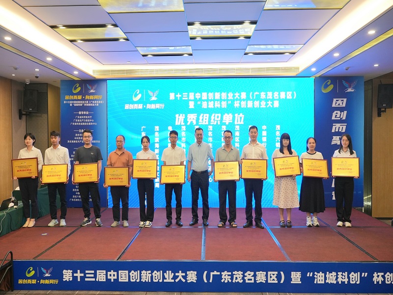 1727683386127804.jpg 頒獎環節2.jpg