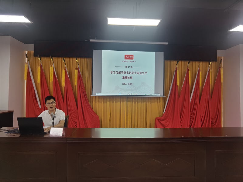 1729760259163176.jpg 圖片1.jpg