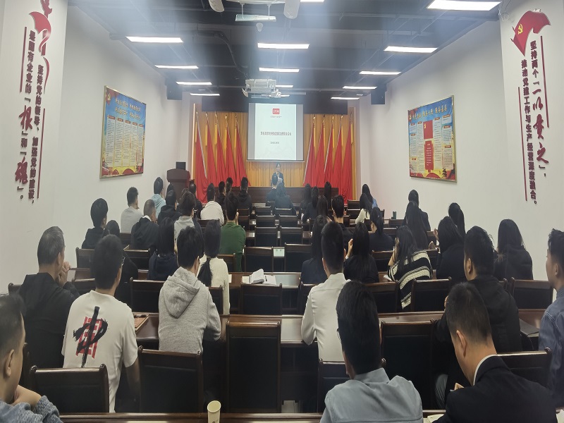 1733967877759510.jpg 陳國秀開展集體廉潔談話.jpg